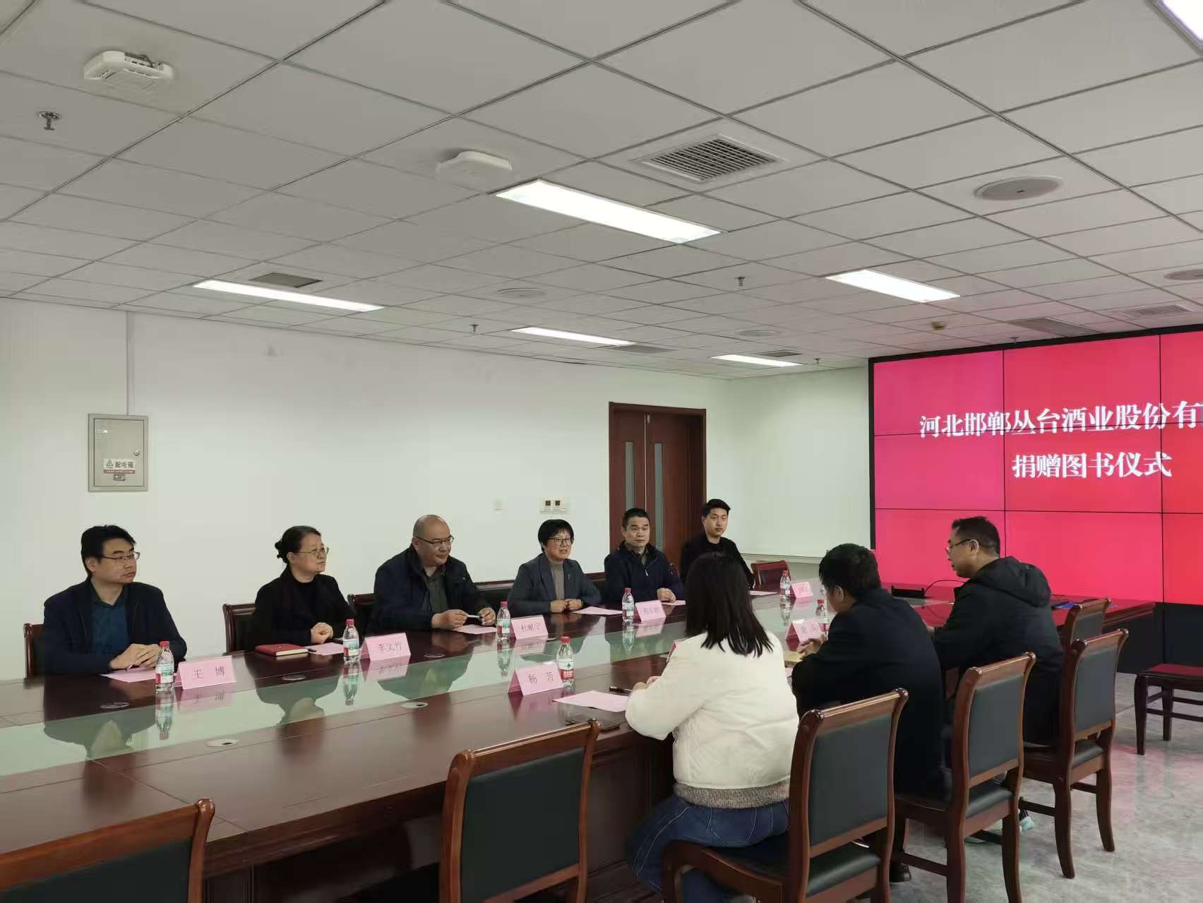 【意昂4文化】意昂4企业文化书籍捐赠馆藏