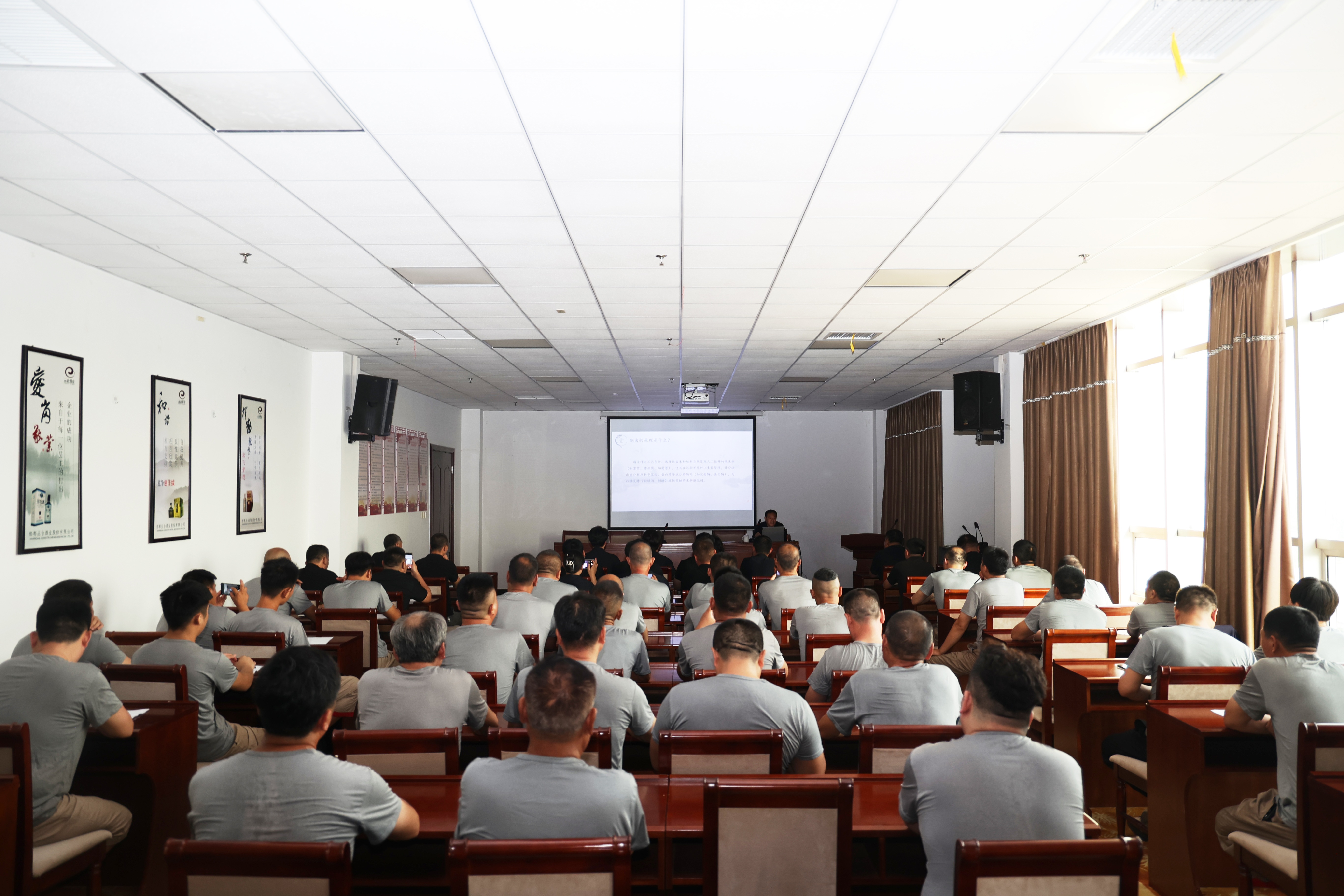 【意昂4资讯】以赛促学强技能——意昂42025年制曲车间翻曲工技能大赛圆满举办