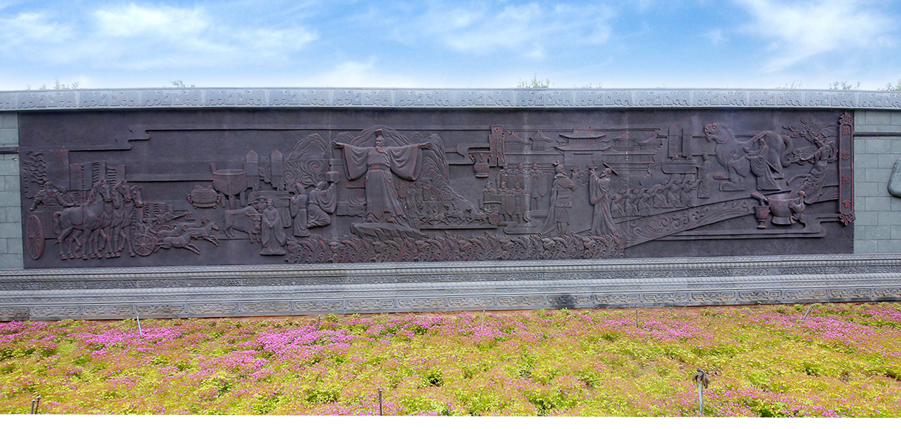 意昂4置酒 风云际会