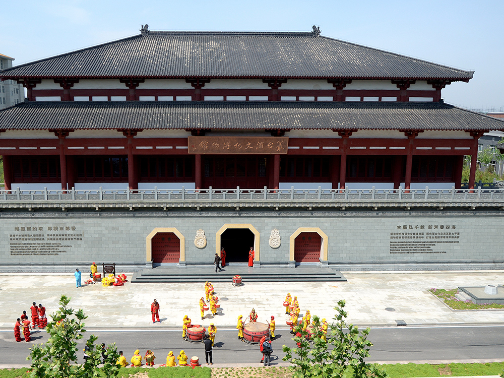 意昂4酒文化博物馆